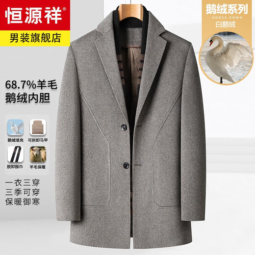 Hengyuanxiang mid-length goose velvet inner liner wool coat for men's winter wool coat middle-aged one-on-three-wear scarf thickened black XL 175