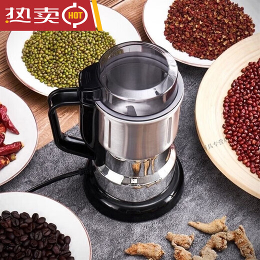 Zanthoxylum bungeanum grinding machine, dry and wet grinding machine for grinding Zanthoxylum bungeanum powder, small grinding machine for ultra-fine grinding, medium-sized set of reinforced knives