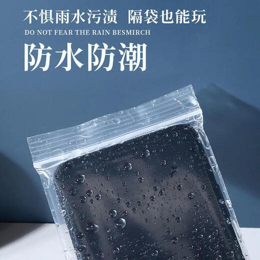 Mengdaweiya [Shipment on the same day] Mobile phone waterproof bag touch screen dustproof bag disposable takeaway self-sealed bag transparent protective case [Medium size] 9.5*19cm6.7 inch 10 wire 100 pieces [Waterproof and dustproof] touch screen