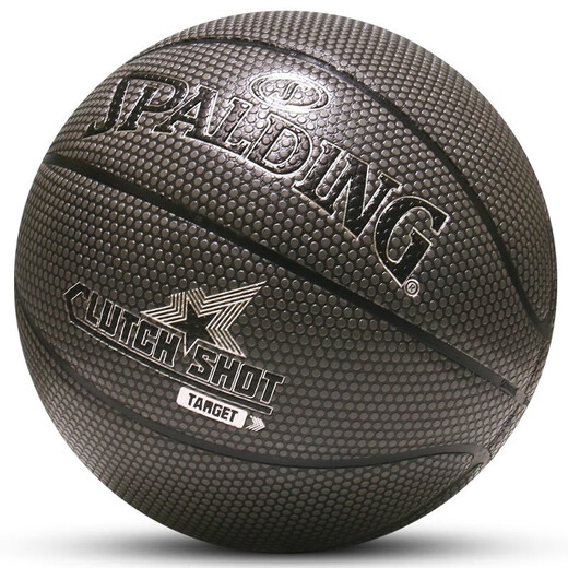 Spalding (Spalding) Spalding Basketball Ciment Floor Floor-Resistant Indoor and Outdoor Pilot 06 Concours d'entraînement Cross Grain Pu Blue Ball No. 777-753Y Hygroscopic Hand Round Granules