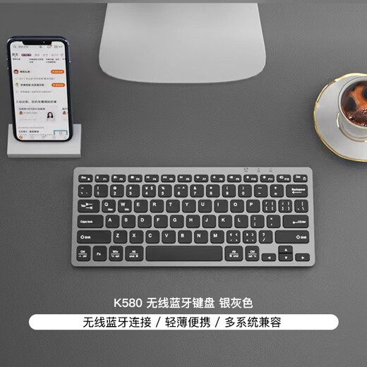 Modern Winged Snake K580S Wireless Bluetooth Key and Mouse Set Charging Mouse Light and Light Office Keyboard and Mouse Wireless Bluetooth Key and Mouse Set Silver Black