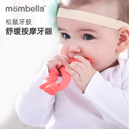Mombella baby squirrel baby teether baby teething stick chewable chewable toy 5-12 months red squirrel