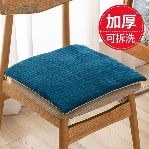 Qiaorui thickened cushion soft butt cushion office student classroom dormitory stool butt chair cushion car seat cushion corduroy gray non-slip bottom + strap 45*45cm*thick about 4cm suitable for office chairs