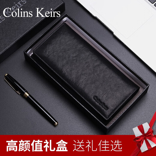 Colins Keirs genuine leather wallet men's long large capacity men's money chuck layer cowhide wallet card bag men's wallet gift box black
