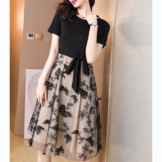 Aimanjie Light Luxury Brand Celebrity Temperament Vestido de alta gama para mujeres La falda popular de este año para Summer New Borded Mesh Skirt Black L (recomendado 103-111Jin [Jin equivale a 0.5 kg])