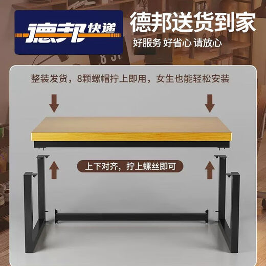 Haolibang new solid wood computer desk desktop simple double computer desk all solid wood thickened new computer desk office single table pure solid wood color remarks can be customized 100 cm 60 width 75 height thick 3.5 cm