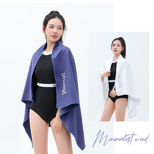 佑游速干游泳浴巾健身运动大人吸水透气舒适便携洗澡沙滩巾9706鲸鱼灰