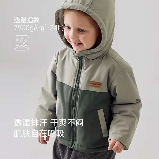 Babylove baby jacket autumn and winter outfit windproof and warm boy and girl baby tops outside wearing coats hoodies winter clothes
