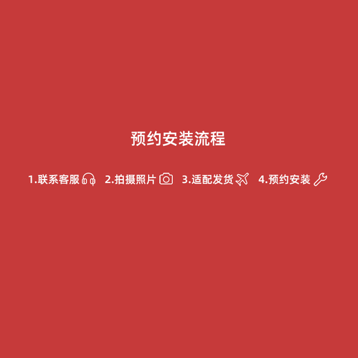 三星（SAMSUNG）电子锁原装进口智能锁防盗门密码锁全自动指纹锁上门安装DP739 DP739香槟金（外开门）