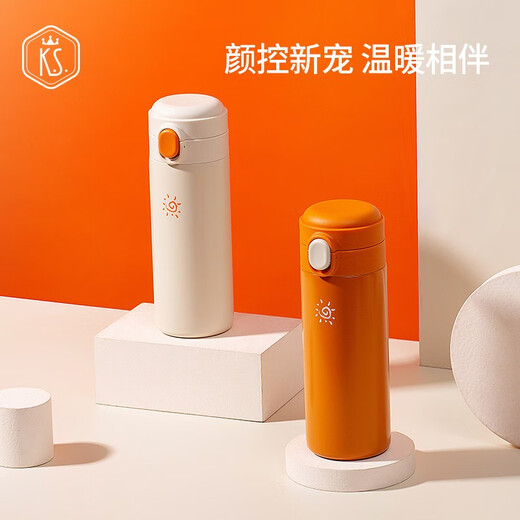 K.S. KS-671A 小宇宙能量保温杯 青春白 350ml