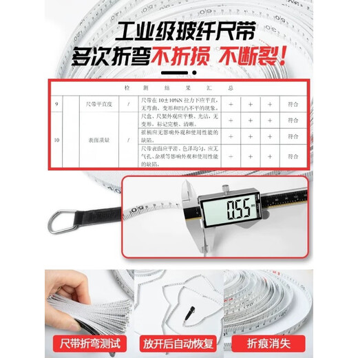 DUNSK工具皮卷尺测量土地皮尺软尺10米20米30米50米100米钢卷盒尺 30米铁盒长钢卷尺30mx10mm9230 其他