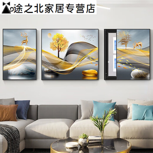 Sanqihu Wohnzimmer Elektrische Messkasten Triple Maltes Dekoratives Malsofa Hintergrund Wandhänge Maler Master Schalter ohne Stanzen und Abdeckung von Malerei Distributionsbox 15269-1-2-3 40*60 ungefähr 60*60 Mitte/Links Push and Pull