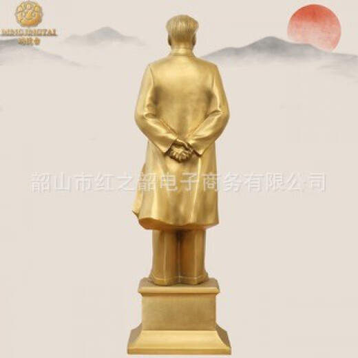 Shaoxingwang Chairman Mao bronze statue ornaments windbreaker pure copper leader living room statue sculpture office home decoration brass 35.8 cm windbreaker