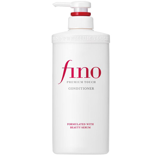 FINO Fennon [Same Model in Ding Yuxi] Translucent Beauty Liquid Conditioner 550ml Hair Moisturizing Milk Perming and Dyeing Care Smooth