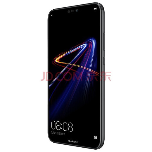 
Huawei nova3e 5.84-inch notch full screen, stylish and compact, smartphone, Android, Huawei second-hand mobile phone, Fantasy Night Black, 4G+128GB, 95 new