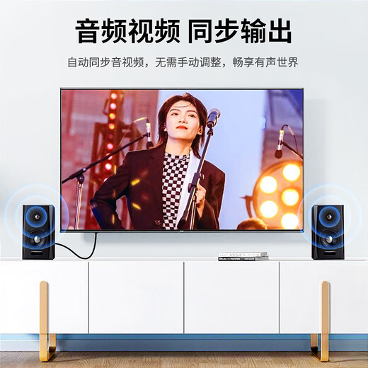 Biaz HDMI cable version 2.0 4K60HZ HD cable 1.8 meters 3D video cable engineering grade projector laptop TV set-top box data connection cable