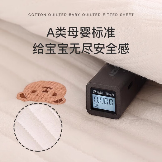 Veeou crib sheets, fitted sheets, newborn baby bedding, pure cotton, Class A children's kindergarten spliced mattress, dotted starry sky, cotton surface 120*60cm