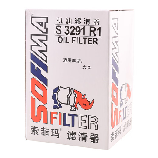 索菲玛机油滤芯机滤S3291R1大众速腾迈腾朗逸途安甲壳虫宝来捷达五Golf