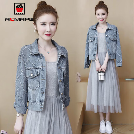 Aemape Denim Jacket for Women Short 2025 printemps et automne Nouveau coréen lâche et réduction de la mode BF Small Veste Blue 838 L 105115Jin [Jin est égal à 0,5 kg]