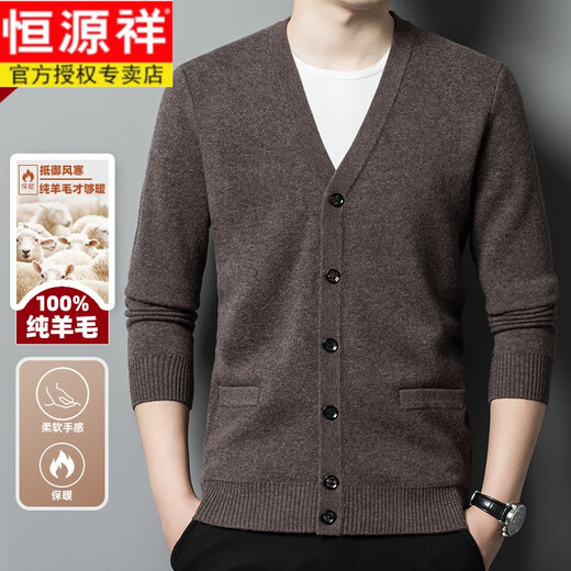 Hengyuanxiang autumn and winter high-end wool sweater men's 100 pure wool cardigan middle-aged and elderly V-neck sweater knitted cardigan jacket men thick medium gray 1766 175/XL recommended 130-150Jin Jin equals 0.5 kg