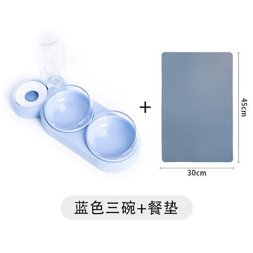 Huamei Chinchilla Bowl Double Bowl Dog Bowl Protects Cervical Vertebra Automatic Drinking Bowl Anti-Tip Cat Food Dog Rice Bowl Dog and Cat Supplies Dry and Wet Separation 2 Bowls 1 Water - Azure Blue + Placemat 2 Bowls 1 Water *Food Grade Material_Automatic Drinking Water