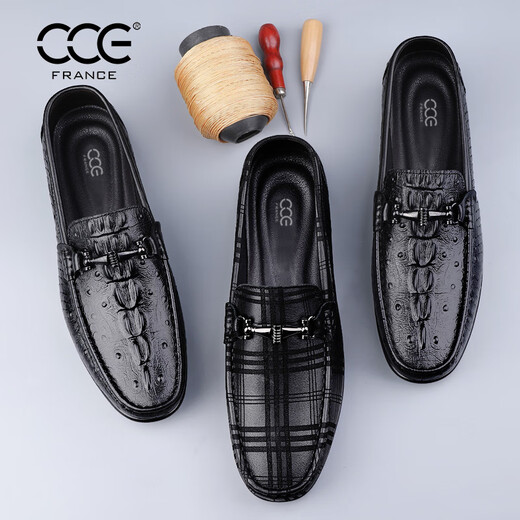 CCE Men's's Chaussures Généhes en cuir Mode crocodile motif de bonnet Chaussures paresseuses en une étape British Soft-Soft Soft Soft