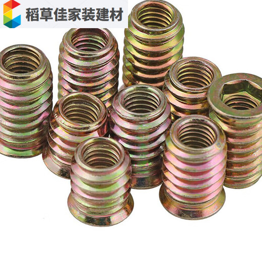 Jieyimao carpentry nut embedded M6M8M10 countersunk head hexagonal nut solid wood galvanized set pre-embedded screw M6*1310 capsules