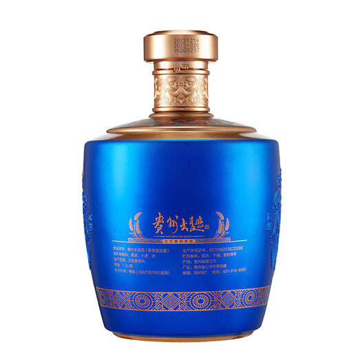 Moutai (MOUTAI) Guizhou Daqu, like water, Daqu 1.5L, 53 degrees, sauce-flavored liquor, single jar package