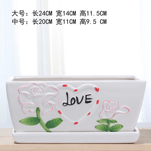 Rectangular flower pot ceramic with tray large simple white creative personality Chlorophytum succulent rectangular 12108 brown flower (separate tray) ceramic x large