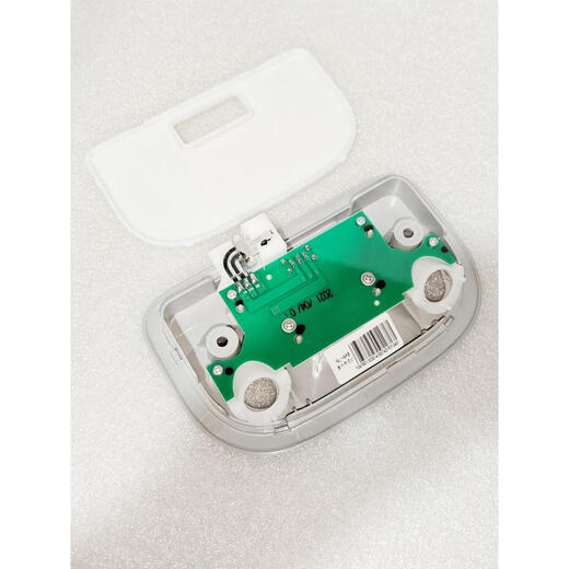 
Qushi (QUSHI) is suitable for Geely 09-17 Emgrand/rear ceiling light/reading light/indoor mid ceiling light assembly EC7/718/RV 09-13 grey original factory
