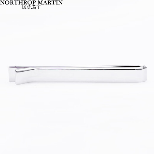 North Rap Martin Herren Krawattenclip Geometrische Muster Textur Geschenkbox Silber Schwarz
