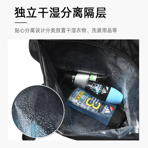 梵者干湿分离健身包手提旅行包男运动斜挎包大容量短途出差行李收纳袋 黑色升级款加大号