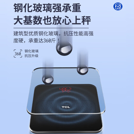 TCL体重秤智能体脂秤家用小型高精准电子秤人体健康称重计减肥USB充电款 玉石黑【81项数据检测+APP智联】充电款体重秤