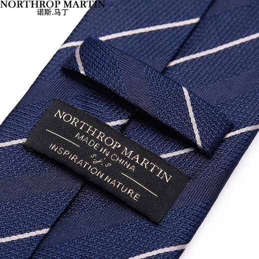 North Martin Silk Tie Knot-free Men's Formal Wear Business Groom Lazy One-Easy Zipper Blue Gift