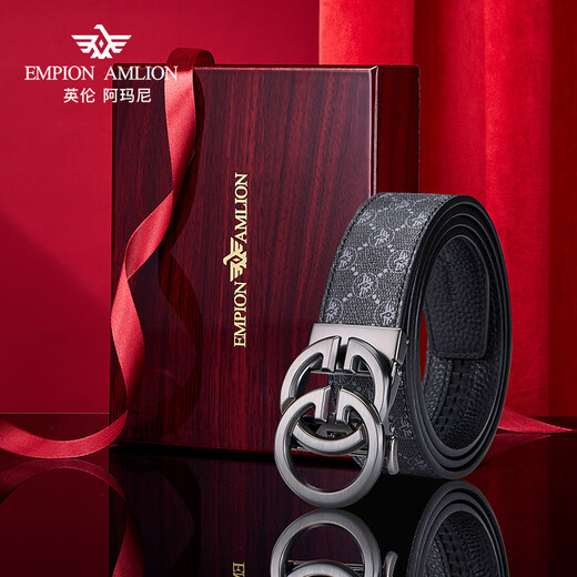 REDCE AMANGNI英伦阿·玛尼尼皮带男士腰带国际十大品牌2024新款100%纯牛皮皮带 6628枪色【轻奢百搭商务休闲】 120cm 【高档礼盒包装】