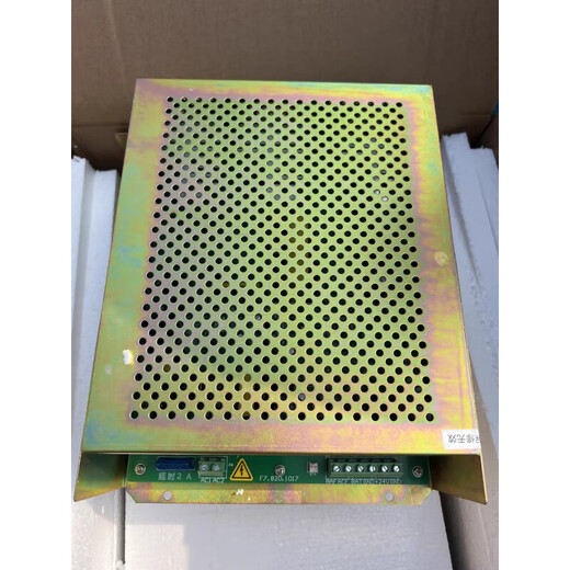 Gulf power box Gulf GST5000/9000 fire host power supply AC-Dc power box Gulf power plate for 9000 host