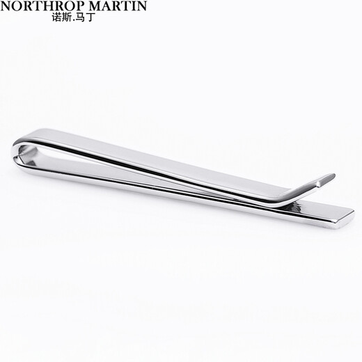North Rap Martin Herren Krawattenclip Geometrische Muster Textur Geschenkbox Silber Schwarz
