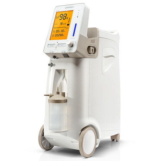 Yuwell Oxygen Concentrator 1L/2L/3L/5L Oxygen Concentrator Elderly Household Oxygen Inhaler Oxygen Machine Low Noise 9F-3AW Blood Oxygen Detection