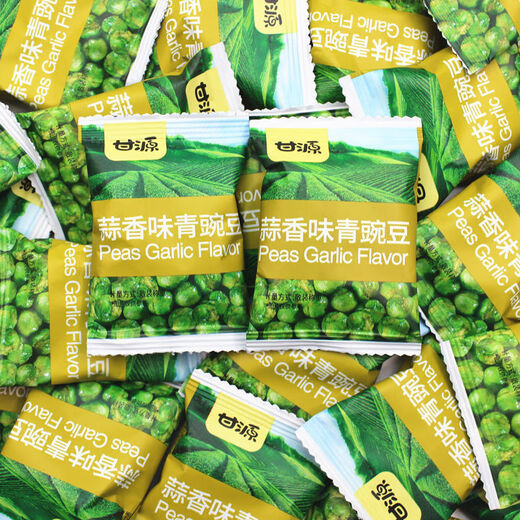 Ganyuan Original Green Pea Snack, grüne Bohnen und geröstete Nusssamen, lässiger Knoblauch, würzige Original Green Pea (1500 g)