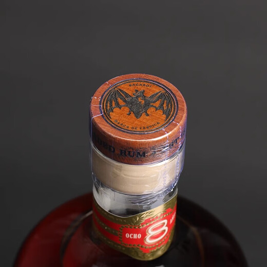 Bacardi Blanc Rum 750 ml Mojito Mojito Cocktail Baux et vin mélangé Bacardi huit ans