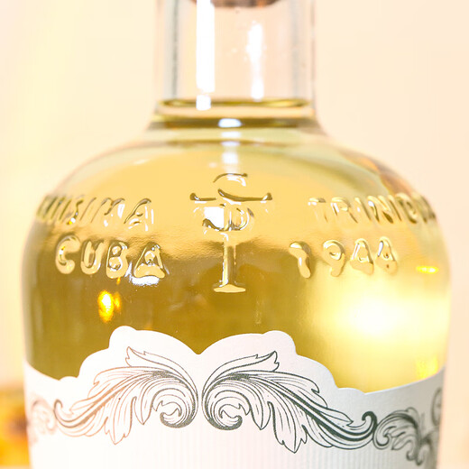 San Trinidad Rum importiert in Spanien Kubaner Spezialität Rum Fremdwein Rum Backen Mojito Getränkebasis Wein San Trinidad 3 Jahre Rum 700 ml 1 Flasche