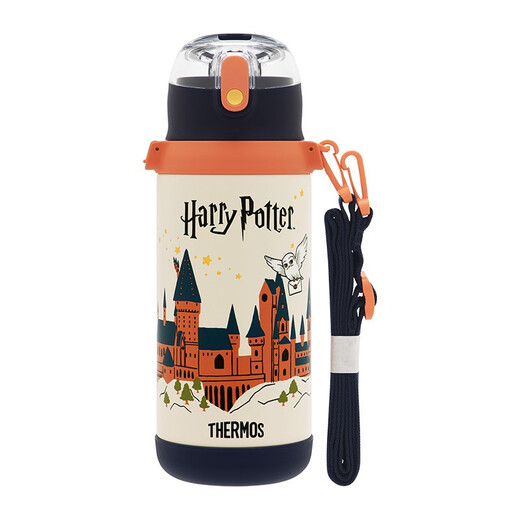 Thermos children's thermos cup straw water cup students must start school large-capacity kettle Harry Potter men's 600ml orange black