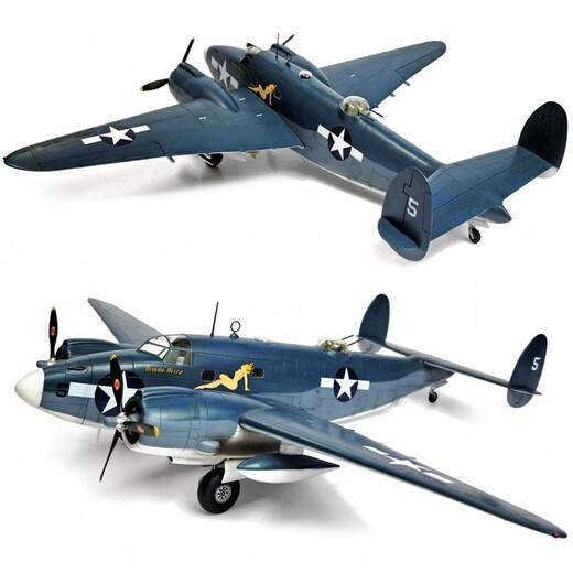 ACADEMY爱德美 1/48飞机战斗轰炸机拼装军模仿真模型摆件礼物 PV-1 反潜巡逻机 12347