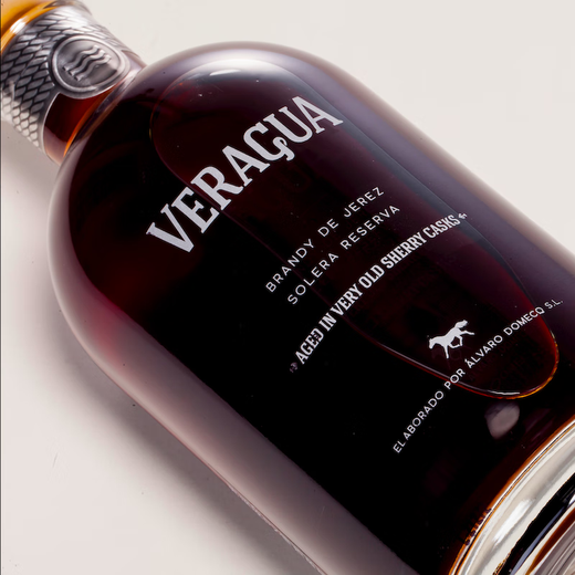 
Frig Spanish Sherry Bucket Brandy DO Class Authentic Jerez Comparing to XO Brandy 700ml Gift Box Frig PX [10 years] 700mL Gift Box