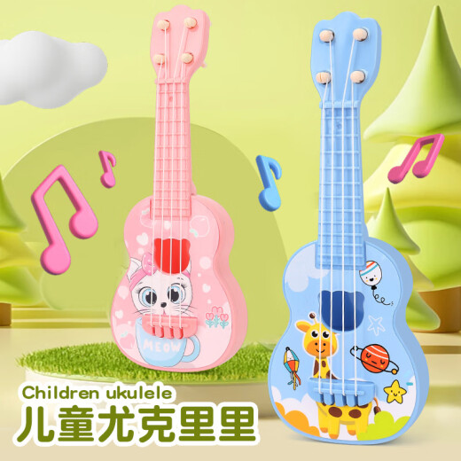 Otros juguetes para niños de ukelele niñas chicas para principiantes de jardín de infantes simulación de violín de instrumentos pequeños guitarra gato rosa rosa 21 pulgadas