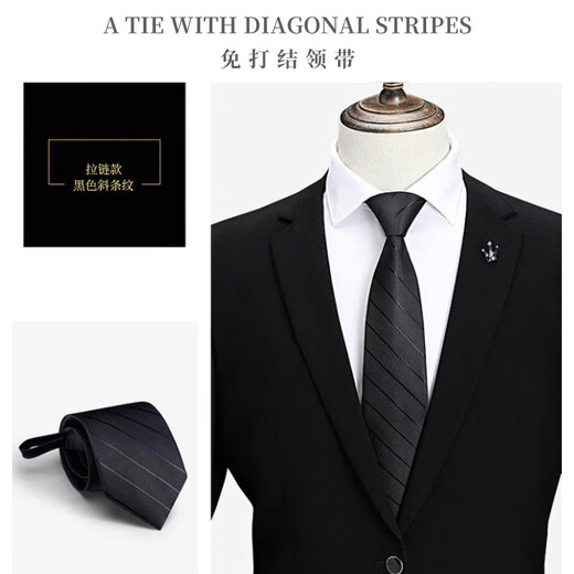 Miao Yijia Tie Men, cravate de fermeture à glissière facile à nouer pour le mariage Black Lazy Professional Wear Suit Business Suit Tie sans nœud [Twill noir d'affaires]