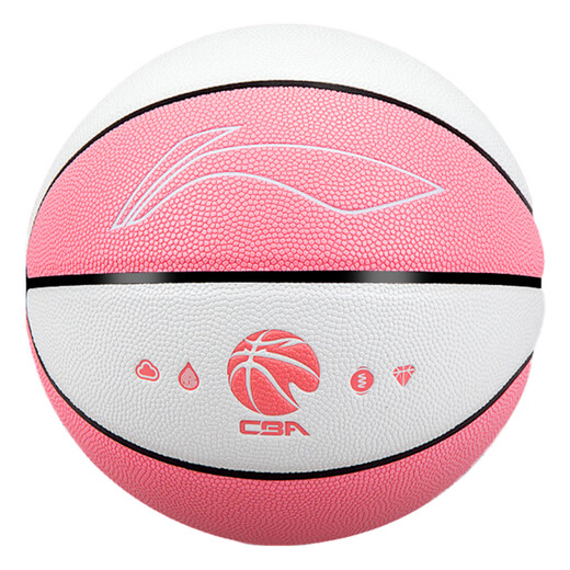 李宁篮球CBA联赛悦享耐磨吸湿PU室内外儿童成人比赛7号LBQK727-2