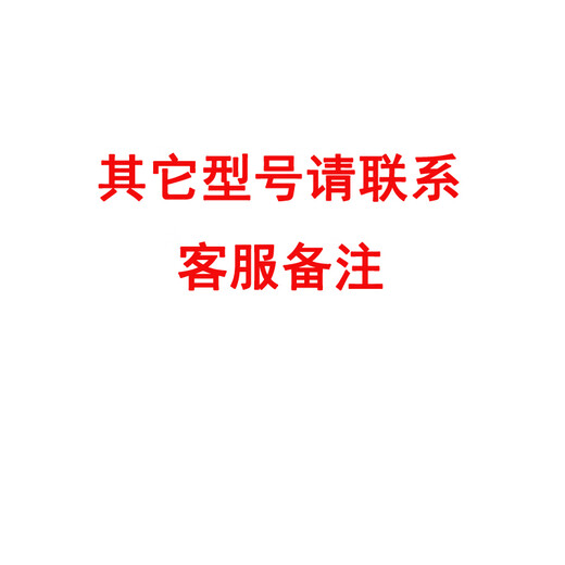 适合Disney迪士尼手表MK-15052/15140表带 防水运动橡胶表带 其它型号