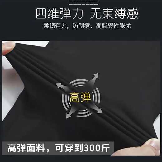 Le coq sportif French big cock ice silk sweatpants men's summer casual versatile trendy quick-drying elastic leg-length pants navy blue ice silk pants-2025 2XL