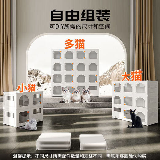 Raft core cat cage with toilet, suitable for 2 big cats, Kosi cat cage, household cat villa, large free space for cats, with remote control light + stickers, single-layer kitten exclusive